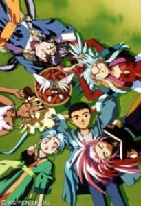 Tenchi Muyo! Ryo-Ohki 2nd Season (Dub)
