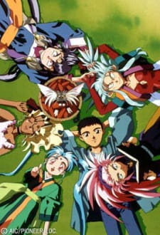 Tenchi Muyo! Ryo-Ohki 2nd Season (Dub)