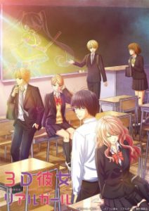 3D Kanojo: Real Girl 2nd Season (Dub)