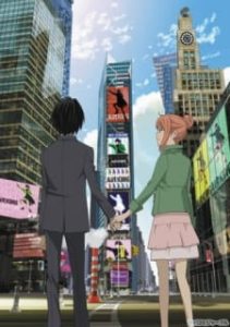 Eden of The East the Movie I: The King of Eden (Dub)