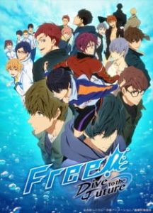 Free! Dive to the Future (Dub)