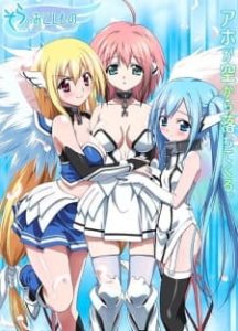 Heaven’s Lost Property: Forte (Dub)
