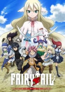 Fairy Tail Final Series (Dub)