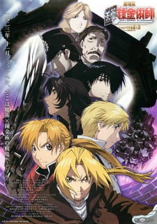 Fullmetal Alchemist: The Movie – Conqueror of Shamballa (Dub)