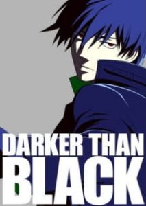 Darker than Black: Beneath Cherry Blossoms In Full Bloom (Dub)