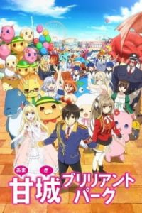 Amagi Brilliant Park Dub)