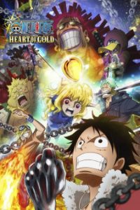 One Piece: Heart of Gold (Dub)