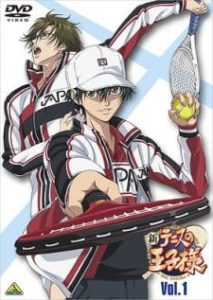 The Prince of Tennis II: Specials (Dub)