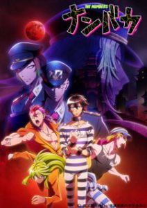Nanbaka: Season 2 (Dub)