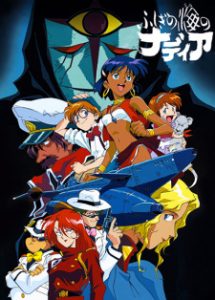 Nadia: Secret of Blue Water (Dub)