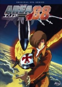 Area 88 (Dub)