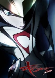 Casshern Sins (Dub)