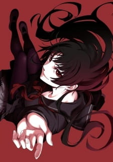 Dusk Maiden of Amnesia: Ghost Girl (Dub)