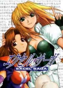 Excel Saga (Dub)