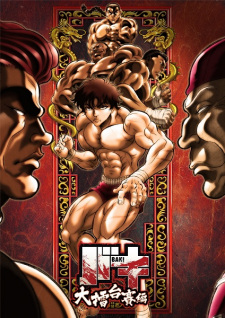 Baki: Dai Raitaisai-hen (Dub)