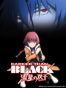 Darker than Black: Gemini of the Meteor (Dub)