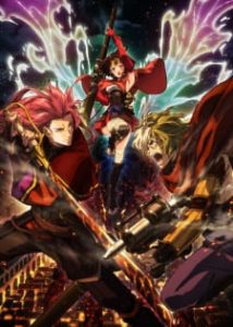 Koutetsujou no Kabaneri Movie 1: Tsudou Hikari (Dub)