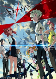 Kiznaiver (Dub)