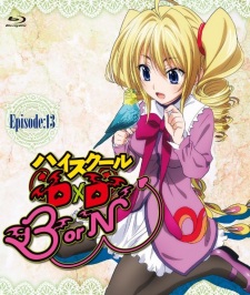 High School DxD BorN: Yomigaeranai Fushichou (Dub)