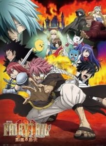 Fairy Tail Movie 1: Houou no Miko (Dub)