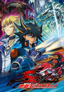 Yu-Gi-Oh! 5D’s (Dub)