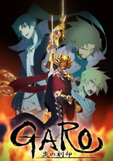 GARO: THE ANIMATION (Dub)