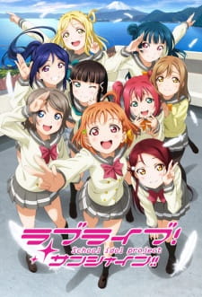 Love Live! School Idol Project: Sunshine!! (Dub)