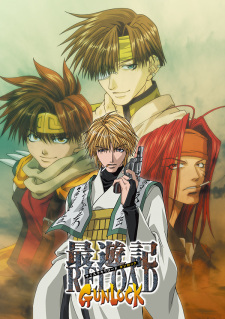 Saiyuki Gunlock (Dub)