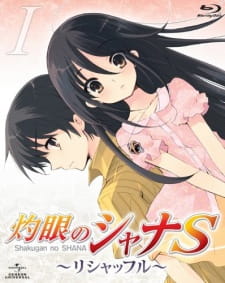 Shakugan no Shana S: OVA Series (Dub)