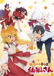 The Helpful Fox Senko-san (Dub)