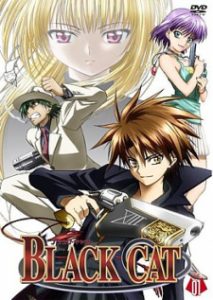 Black Cat (Dub)