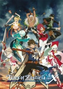 Tales of Zestiria the Cross 2nd Season (Dub)