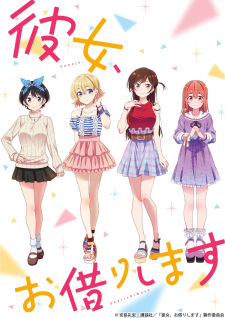 Rent-a-Girlfriend (Dub)