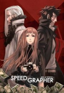Speed Grapher (Dub)