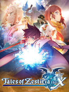Tales of Zestiria the X (Dub)