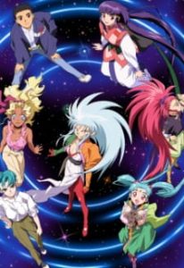 Tenchi Muyo! Ryo-Ohki 3rd Season (Dub)
