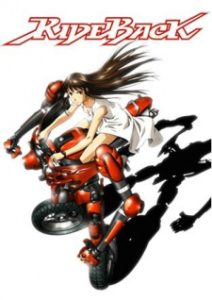 Ride Back (Dub)