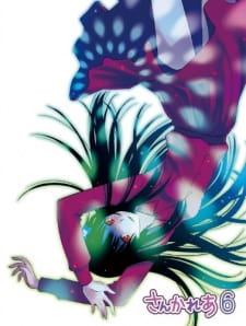 Sankarea: I, Too, Am… A Zombie… (Dub)