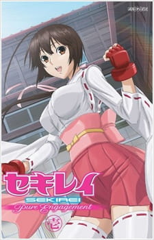Sekirei: Pure Engagement Episode 0 (Dub)