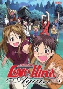 Love Hina Again (Dub) Love Hina Again (Dub)