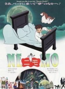 Little Nemo: Adventures in Slumberland (Dub)