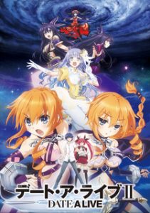 Date A Live II (Dub)