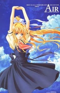 Air: The Movie (Dub)