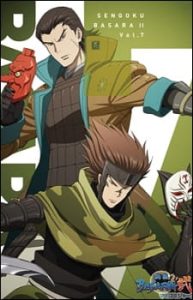 Sengoku Basara Two: Ryuko, Itadaki no Chikai! Atsuki Mirai e Kakeru Tamashii!! (Dub)