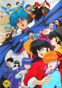 Ranma ½: Big Trouble in Nekonron, China (Dub)