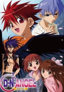 D.N.Angel (Dub)