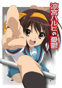 The Melancholy of Haruhi Suzumiya: 2nd Season (2009) (Dub)