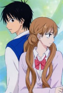 Kimi ni Todoke – From Me To You Season 2 – A Crush (Dub)