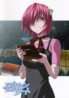 Elfen Lied: In the Passing Rain (Dub)