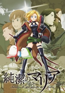 Maria the Virgin Witch (Dub)